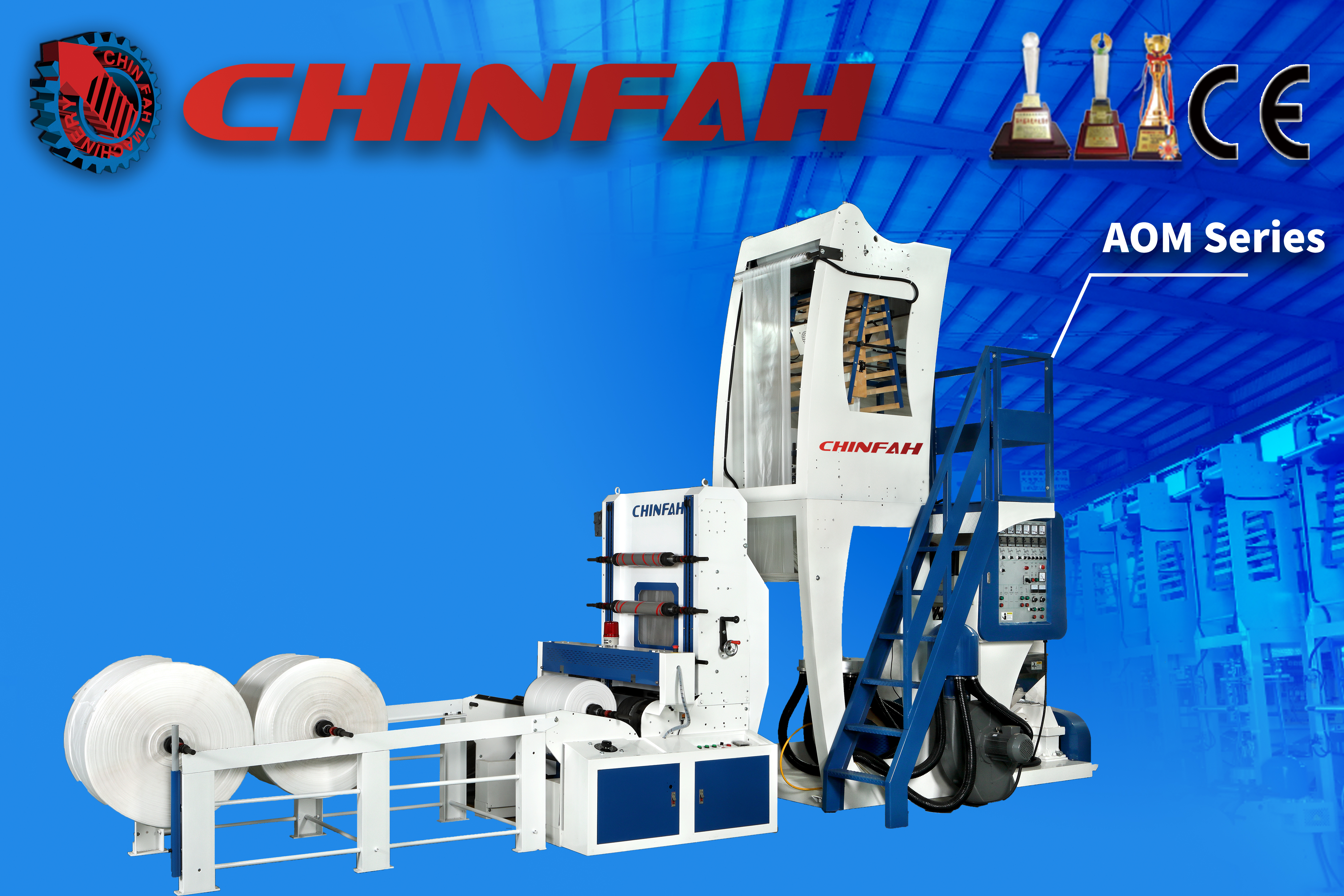 AOM-55 Fully Automated Blown Film Machine